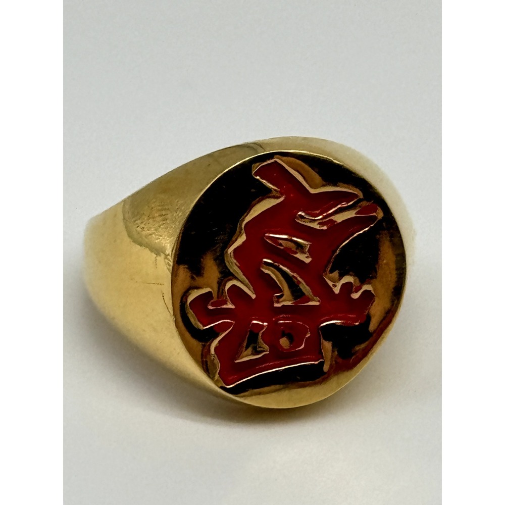 Vintage Trifari Gold Tone Red Enamel Asian Inspired Symbol Signet Ring Size‎ 5.5
